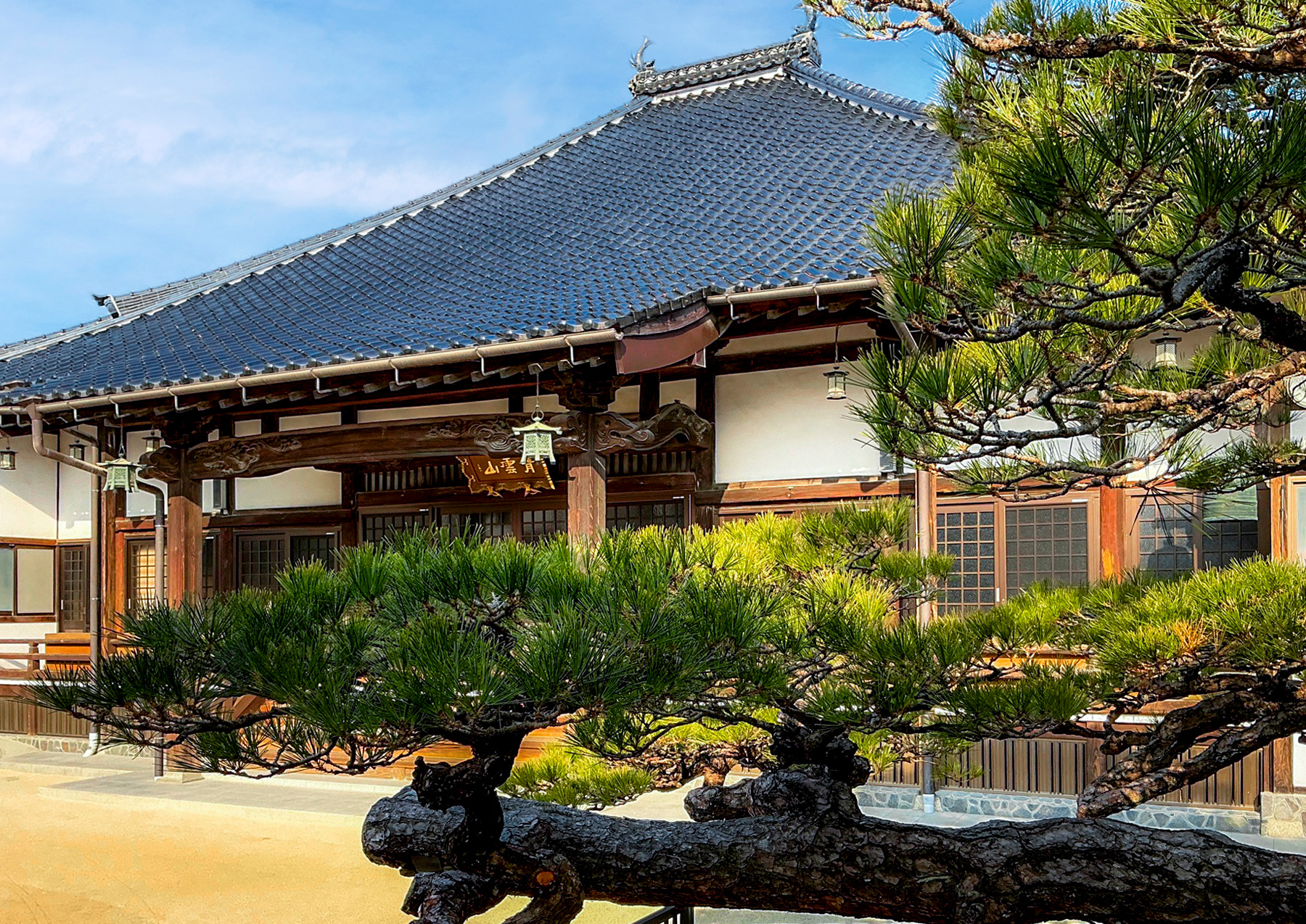 明覚寺 外観