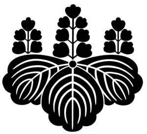 桐