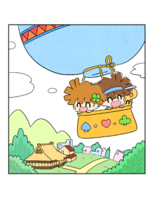気球Ｃ